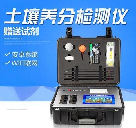 土壤養分檢測儀可以測什么，萊恩德土壤檢測儀